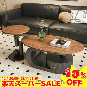 _yVX[p[SALE10%OFF^ Z^[e[u  [e[u ot [ 100cm rOe[u ȉ~` 120cm \t@e[u130cm e[u uE ubN JtFe[u