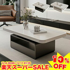 _yVX[p[SALE10%OFF^ Z^[e[u o  [e[u 120 100cm  rOe[u zCg  130cm ` JtFe[u Ƒ ubN It [ rO 