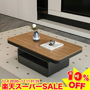 _yVX[p[SALE10%OFF^ Z^[e[u ot  [e[u 120cm  `  rOe[u 100 130cm JtFe[u \t@[e[u Ƒ uE ubN 