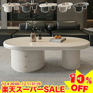 _yVX[p[SALE10%OFF^ Z^[e[u  ot [e[u 100 120 130cm rOe[u x[W ubN JtFe[u  \t@[e[u R[q[e[u 