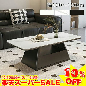 _yVX[p[SALE10%OFF^ Z^[e[u [e[u [ rOe[u o 嗝Ε \t@e[u Z~bN  100 120cm Z~bNe[u zCg ` 