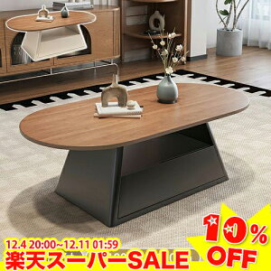 _yVX[p[SALE10%OFF^ Z^[e[u ot 100cm  [e[u 120cm rOe[u [ uE  130cm JtFe[u k \t@[e[u Ƒ x[W