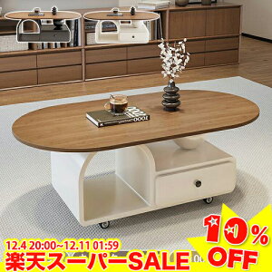 _yVX[p[SALE10%OFF^ Z^[e[u ot [ 100cm [e[u  120cm uE ȉ~`  rOe[u JtFe[u \t@[e[u Ƒ x[W 