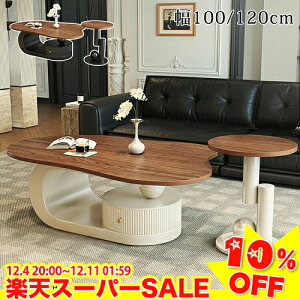 _yVX[p[SALE10%OFF^ Z^[e[u ot [e[u  킢 rOe[u [ ؖڒ 100cm \t@[e[u 120cm TChe[u 50cm uE  JtF