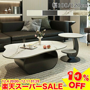 _yVX[p[SALE10%OFF^ Z^[e[u  rOe[u [ Z~bN [e[u o 킢 100cm 120cm Z~bNe[u 嗝Ε TChe[u 50cm Jt