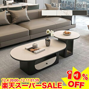 _yVX[p[SALE10%OFF^ Z^[e[u [ [e[u Z~bN rOe[u o 100cm Z~bNe[u 嗝Ε  120cm 130cm TChe[u  50cm JtFe[u