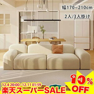 _yVX[p[SALE10%OFF^\t@[ [\t@ 3l| \t@ tA\t@[ ؍ 2l|\t@ zCg 2l| 킢   Ol|\t@[ rO\t@[ J