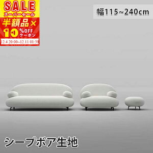 [zi]XɁy10%OFFN[|zzz \t@ 1l| 2l zCg \t@[ 2l| 3l| 킢 rO\t@ tA\t@ ڃ\t@ Xc[ ֎q k  4l|\