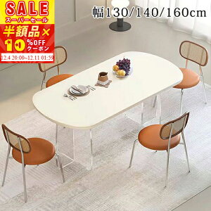 [zi]XɁy10%OFFN[|zzz_CjOe[u  2lp He[u 4l| 6l Z~bNe[u ȉ~` _CjOZbg rOe[u H zCg JtFe[u 1