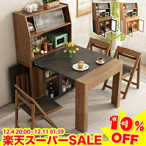 _yVX[p[SALE10%OFF^_CjOe[u Lk L Lke[u He[u 2l 4l| 6l| 8lp LkV Ƒ wK ܂肽 ȃXy[X Ǖt  JtF