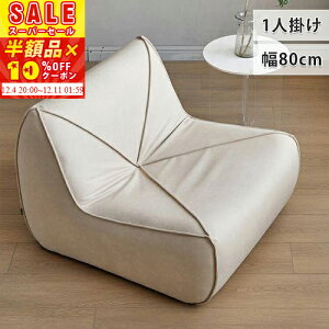 [zi]XɁy10%OFFN[|zzz\t@[ ֎q 1l|\t@ tA\t@[ \t@ RpNg 1l| ֎q x[W l| 1lp [\t@ 80cm RpNg\t@  