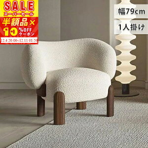 [zi]XɁy10%OFFN[|zzz \t@[ RpNg 1l|\t@ ֎q \t@ RpNg 1l| ֎q l| 1lp 79cm   킢 x[W k l炵 