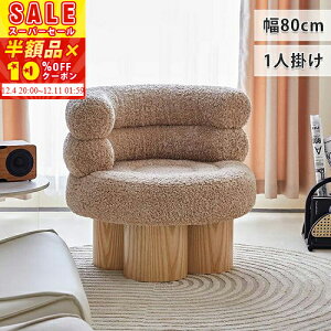 [zi]XɁy10%OFFN[|zzz ֎q \t@[ 1l| \t@ 1lp ֎q RpNg 1l|\t@ 80cm 킢 `FA  rO\t@ l| RpNg\t@ uE