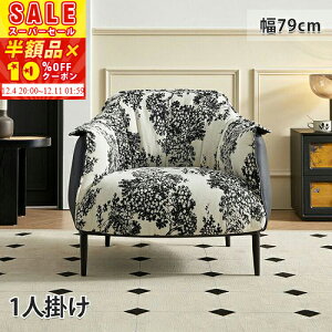 [zi]XɁy10%OFFN[|zzz \t@[ 1l| ֎q ֎q \t@ RpNg 1l|\t@  79cm RpNg\t@  rO\t@ l|  ڃ\t@ u