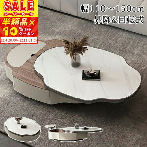 [zi]XɁy10%OFFN[|zzz Z^[e[u Z~bN ~ ~e[u  rOe[u \t@[e[u [e[u [t  RpNg R[q[e[