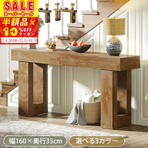 [zi]XɁy10%OFFN[|zzz R\[e[u X k    a փe[u JE^[e[u 85cm ֘L fBXvC 160 s35cm ֎[ 