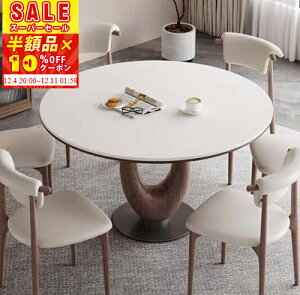 [zi]XɁy10%OFFN[|zzz _CjOe[u ۃe[u 90 100cm Z~bN e[u 120cm He[u 80cm  ~` Z~bNe[u 4l| JtFe[u 2l 1{r 