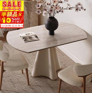 [zi]XɁy10%OFFN[|zzz _CjOe[u Lk ۃe[u Z~bN e[u 120cm He[u  ~` Lke[u 4l| JtFe[u 1{r  ~ 6l|