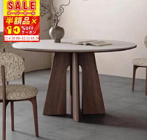 [zi]XɁy10%OFFN[|zzz _CjOe[u  Z~bN e[u 120cm ۃe[u 110cm He[u  ~` Z~bNe[u 4l| JtFe[u 1{r  ~