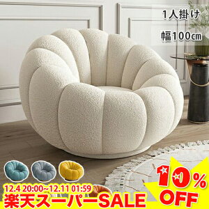 _yVX[p[SALE10%OFF^ \t@ \t@[  l| [\t@ 1l|\t@ 100cm 1l|\t@[ 1P tA\t@ w  CX ֎q l炵1lp NbV 