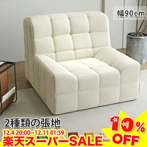 _yVX[p[SALE10%OFF^ \t@ \t@[ [\t@ 1l|\t@ 1l|\t@[ 1l| tA\t@  CX ֎q l炵 1lp NbV