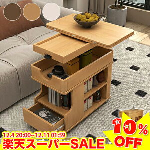 _yVX[p[SALE10%OFF^ TChe[u Z^[e[u pcfXN L ~ TChS LX^[t [ e \t@e[u zCg i` N~F bN TC