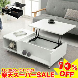 _yVX[p[SALE10%OFF^ Z^[e[u ~e[u ~ tgAbve[u [e[u e [ i e[N ݑ fXN 38~64cm 80/120cm ȃXy[X ؐe