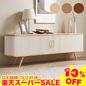 _yVX[p[SALE10%OFF^ er{[h k  er [ [{[h ؐer [er 120 160 180cm RpNg TV{[h AV{[h rO{[h erI TV Stands e