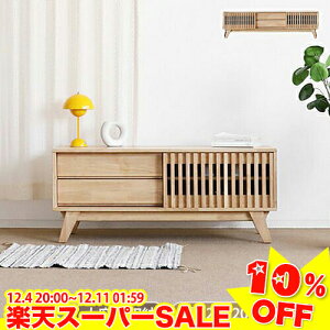 _yVX[p[SALE10%OFF^ er [{[h [  k er{[h 120 150 180 200cm C [er TV{[h AV{[h rO{[h erI TV Stands erbN I 