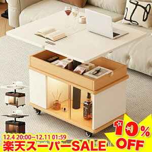 _yVX[p[SALE10%OFF^~e[u TChe[u LX^[t Z^[e[u [ RpNg  fXN pcfXN TChS u \t@e[u   x