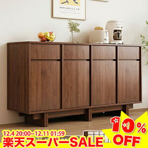 _yVX[p[SALE10%OFF^ Lrlbg ؐ [I o k  t 80 120cm `FXg rO{[h nC^Cv rOLrlbg AeB[N I [ e T