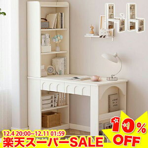 _yVX[p[SALE10%OFF^p\RfXN fXN ȃXy[X Lrlbg  hbT[fXN σe[u o [ ׋ ϑ TCh`FXg ^X   CN 