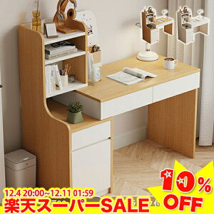 _yVX[p[SALE10%OFF^p\RfXN Lrlbg  hbT[fXN TCh`FXg ؍ σe[u o [ ׋ ϑ ^X   L CN  ؐ 