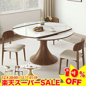 _yVX[p[SALE10%OFF^_CjOe[u Lk  Z~bNe[u Lke[u lp 4l 6l L_CjOe[u ۃe[u 4l| L Z~bN ~`e[u