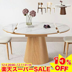 _yVX[p[SALE10%OFF^_CjOe[u ۃe[u Lk Z~bNe[u Lke[u lp 4l 6l 8l L_CjOe[u 4l| Z~bN ~`e[u _ _