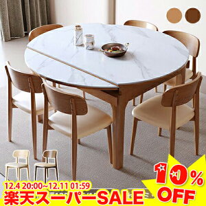 _yVX[p[SALE10%OFF^_CjOe[u Lk lp 4l 6l L_CjOe[u 120cm 135cm 150cm ۃe[u L Z~bN Lke[u _CjOe[u ~`e[u 