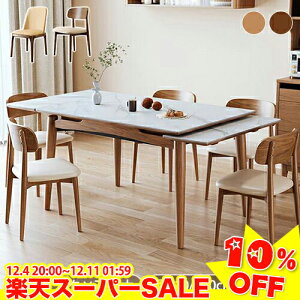 _yVX[p[SALE10%OFF^_CjOe[u L Lk Z~bNe[u  e[u Lke[u H k Le[u He[u Lk ` 嗝Ε _ 