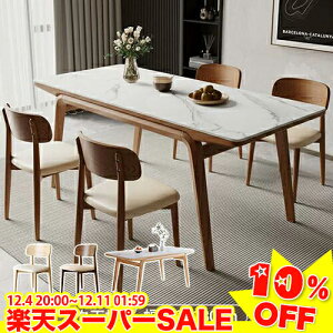 _yVX[p[SALE10%OFF^_CjOe[u 140cm 160cm 180cm 4l| VR  fXN pcfXN p\RfXN wK He[u _CjO rOe[u Lb`e[u