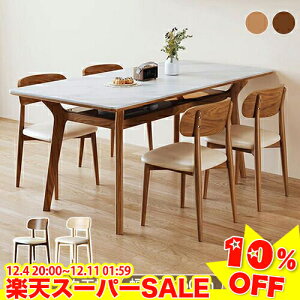 _yVX[p[SALE10%OFF^ _CjOe[u Z~bN e[u k He[u 4l| 4l  ύ rOe[u fXN  _CjO rO H V 120/130/