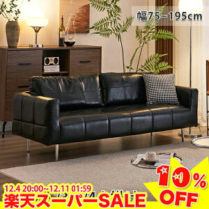 _yVX[p[SALE10%OFF^ \t@ \t@[ 2l| 3l| 1l| ubN JE`\t@[  4l| \t@ rO\t@ nCobN\t@ rt  3l|\t@ 75/