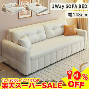 _yVX[p[SALE10%OFF^ \t@xbh 2l| 148cm 2l|\t@[ x[W \t@[ x[W ubN JE`\t@[ RpNg O[  xbh O[ IW 