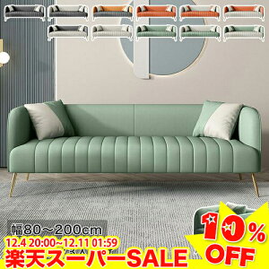 _yVX[p[SALE10%OFF^ \t@ 2l 120/145cm \t@[ 1l| 80cm rO\t@ 3l| 175/200cm ڃ\t@ JE`\t@[ ֎q l/Ol| x[W IW Cgu[ u