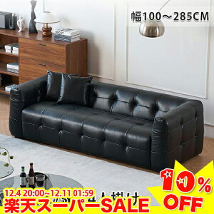 _yVX[p[SALE10%OFF^\t@ 3l| 200cm 4l ^ 250/280cm \t@[ ubN 2l|\t@[ 165cm 1l|\t@[ RpNg 100cm [\t@ rO\t@ tA\t@ 