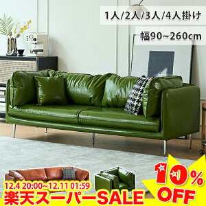 _yVX[p[SALE10%OFF^ \t@[ 2l| 3l| \t@  k [\t@[ 4l|\t@[ 1l|\t@ RpNg rO\t@[ tA\t@ x`\t@ rt 