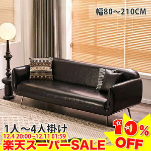 _yVX[p[SALE10%OFF^ \t@ 3l| 4l| Ol|\t@[ 180 210cm \t@[ rO\t@ 2l|\t@[ 120 140cm 1l|\t@ RpNg ubN 80cm  _[