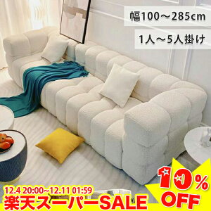 _yVX[p[SALE10%OFF^\t@[ [\t@[ 2l| 3l| \t@ 킢 RpNg 2lp 3lp tA\t@ rO\t@[ RpNg\t@[ ֎q l|\t@[ 