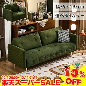 _yVX[p[SALE10%OFF^ \t@[ 2l| 1l| \t@  k [\t@[ l|\t@[ RpNg 3l| rO\t@[ tA\t@ x`\t@ l|\t