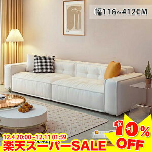 _yVX[p[SALE10%OFF^ \t@ 3l| 4l|\t@ ^ \t@[ 5l| 6l| [^Cv tA\t@ 2l|\t@[ Ol|\t@[ Ƒ  x[W CgO[