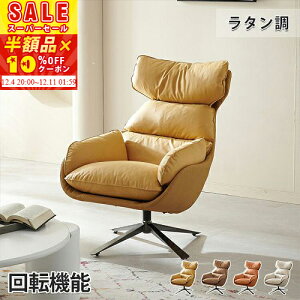 [zi]XɁy10%OFFN[|zzzfXN`FA  LX^[t `FA[ ItBX`FA p\R`FA CX ֎q ݑ[N wK wKCX ׋֎q PC`FA  R