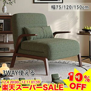 _yVX[p[SALE10%OFF^\t@xbh RpNg 1lp \t@[xbh ܂肽 1l|\t@ ֎q I| \t@[ 1l| 2l| JE`\t@[  \t@  q